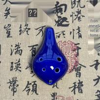 Beginner 6-Hole Alto Ocarina Pendant for Students and Travelers mėlyna