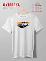Lada Niva off-road car print T-shirt L