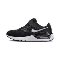 Nike Air Max SYSTM Juoda Vilko Pilka GS DQ0285-001 28