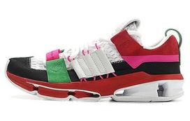 Adidas Twinstrike Adv 'Multi Red' CM8095 42.5