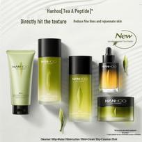 Hanhoo Tea Yeast Retinol 5-Piece Anti-Wrinkle Set