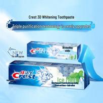 Crest 3D White Arctic Mint Toothpaste Triple Pack