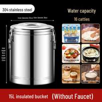 Mailang 304 Stainless Steel Double-Layer Insulated Food/Water Dispenser 15L