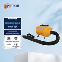 Wuye 1900W Electric Air Pump