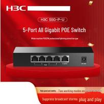 H3C S5G-P-U-E 5-Port Gigabit Unmanaged PoE Switch