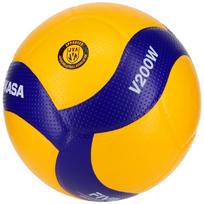 MIKASA Volleyball No. 5 Internationally Certified Ball Certification Ball General/University/High 5