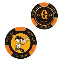 Hokushin Trading Yomiuri Giants Chip Marker MK0403 FF oranžinė