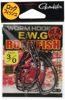 Gamakatsu Rose Worm Hook EWG Rockfish #3/0 3/0