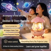 Wanhuo Kids Smart AI Projector Storyteller & Bluetooth Speaker
