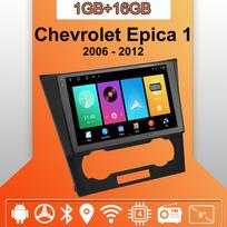 Android Carplay Car Radio For Chevrolet Epica 1 2006 - 2012 Multimedia Player Head Unit Stereo GPS Navigation BT WIFI 2+32GB 1+16GB