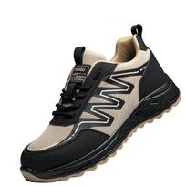 shoes protection anti-smashing  work non-slip insulation shoes construction site male insulation TG26 khaki insulated shoes; 36