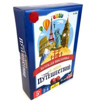 Stalo žaidimas PlayLand Kelionių pasaulyje, RU