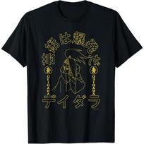 Naruto Shippuden Art is an Explosion with Deidara T-Shirt(1) S juoda