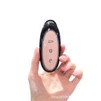 Dongfeng Nano 01 Key Pouch: 2024 New Energy Vehicle Remote Cover & Clip. Model Nano B - Black Pink Shell - Single Shell