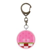 Bandai Demon Kimetsu no Yaiba Notification Buzzer Kamado Nezuko Slayer - (KMY-36A) rožinė