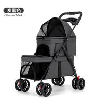Double Pet Cart Dog Cat Teddy Baby Cart Out Pet Cart Lightweight Foldable Outdoor Travel DBL701 juoda