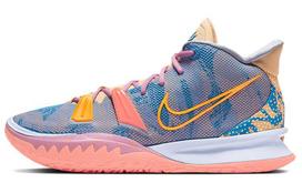Nike Kyrie 7 Preheat 'Expressions' DC0588-003 45