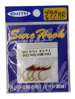 SMITH LTD Sure Hook Vertical Eye W Trout #4 Gold #4 auksas