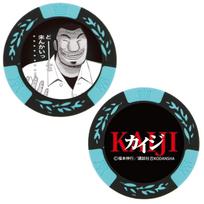 Hokushin Trading HTC Golf Golf Marker Casino Chip Marker Sky FF mėlyna