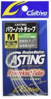 OWNER CAP-02 CASTING Power Knot Tube M M