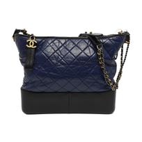[Pre-Owned] Gabrielle Large Blue Leather Quilted Shoulder Bag - Good #1LO6LDW ONE SIZE