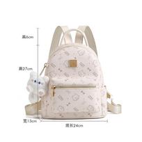Nauja kuprinė-krepšys lengvo prabangos originali didelės talpos Hello Kitty madinga paprasto dizaino pojūtis kelionei į darbą