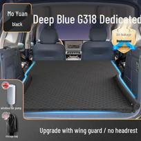 Changan Deepal G318 Car Air Mattress: Inflatable Trunk Bed & Rear Seat Sleeping Pad