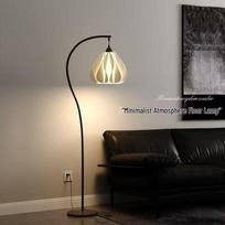 UOSU Italian Bauhaus Arc Floor Lamp