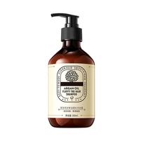350ml Argan Oil Shampoo – Deep Cleansing & Oil-Control for All Hair Types, Anti-Dandruff, Smoothing, Long-Lasting Scent One Size
