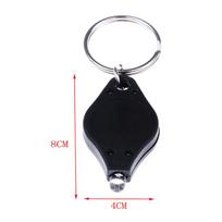 Bright Led Micro Light Key chain Squeeze Light Key Ring Camping  Light Key