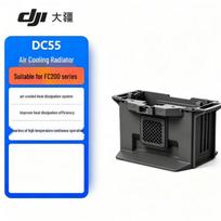 DJI FlyCart 200 Delivery Drone (CN version)