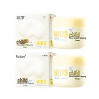 RUNBEN Kids Moisturizing Anti-Chapping Cream, 2x50g