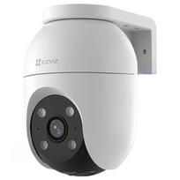 Ezviz C8C 8MP 4G Outdoor PTZ Security Camera Kit (CN version)