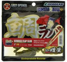 Marukyu Ecogear Aged Sea Bream Lava Aqua Increased Kwase Flap 120mm auksas