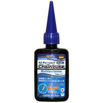 AZ B1-001 Bicycle Chain Lube Multipurpose 50ml Bicycle Chain Oil 50ml