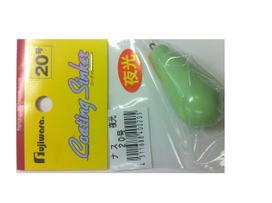 FUJIWARA Luminous Vinyl Eggplant No. 20 Pack of 1
