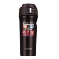 Zojirushi Stainless Steel Insulated Mug
