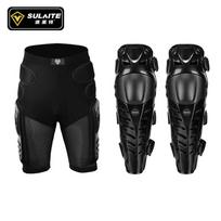 Motorcycle Knee Shin Guard Set Protective Gear Off-Road Riding Cycling Safety Armor Pants Accessory Small juoda