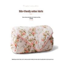 FUANNA Xiyan Antibacterial Fiber Quilt 203x229cm