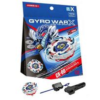 Limited Spinning Tops Set Battling Game Gyros Gift Toy
