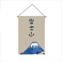 Japan Japanese Hanging Flag Hot Pot Sushi Small Colored Flag Bistro Decorative Banner  Tea House 8