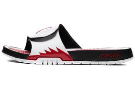 Jordan Hydro 5 Retro Baltas Ugnies Raudonas 555501-101 41