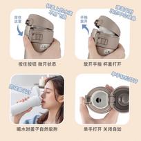 Zojirushi SM-KR48-NL 480ml Insulated Mug