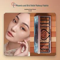 Florasis Phoenix Relief Eyeshadow Palette