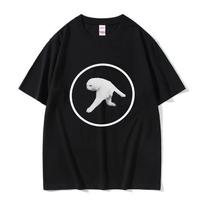Aphex Twin Cat Funny Meme T Shirts Men Women Fashion Trend Streetwear Male Vintage T-shirt Unisex Casual Soft Cotton Tshirt T... S įvairiaspalvis