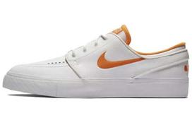 Nike Sb Zoom Stefan Janoski Qs 'White' 845711-181 37.5