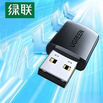 UGREEN USB Dual-Band Wireless WiFi Adapter (CN version)