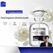 Baixi White Mist Camellia Mouthwash