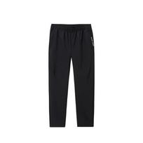 Anta Variety Training Collection Sports Pants Men's Basic Black 152517509-1 2XL