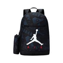 Jordan School Kuprinė Didelė Su Pieštukine Tamsiai Mėlyna JD2433038GS-001 Medium